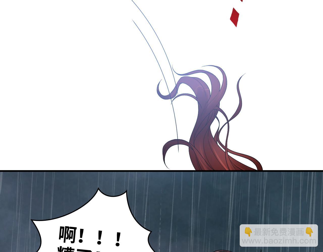 第479话  相遇一吻28