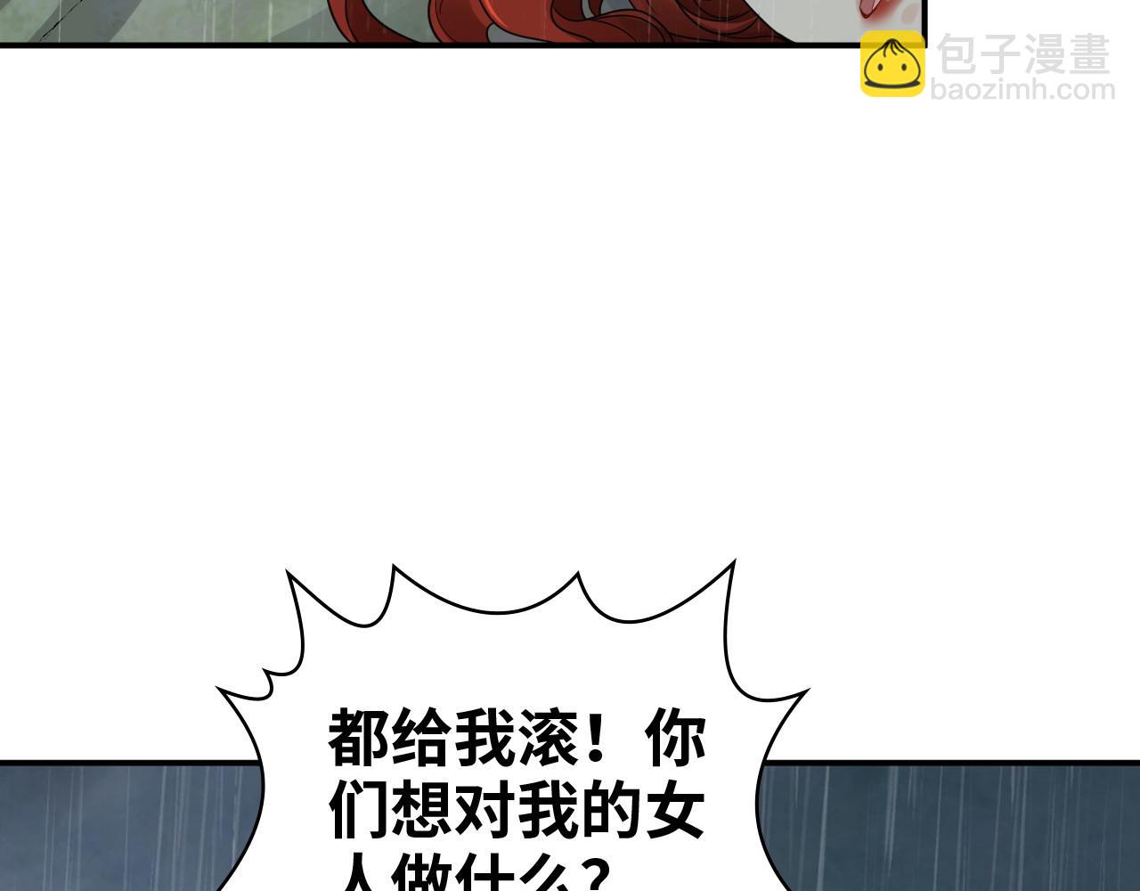第479话  相遇一吻33