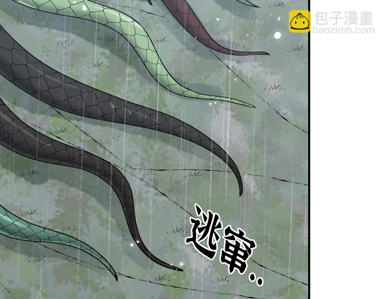 第479话  相遇一吻37