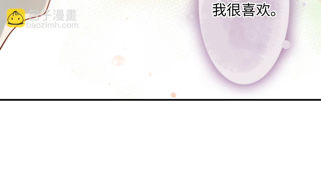 第479话  相遇一吻44