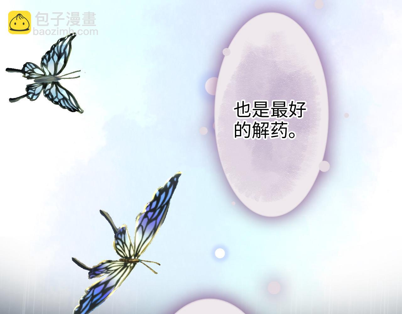 第479话  相遇一吻55