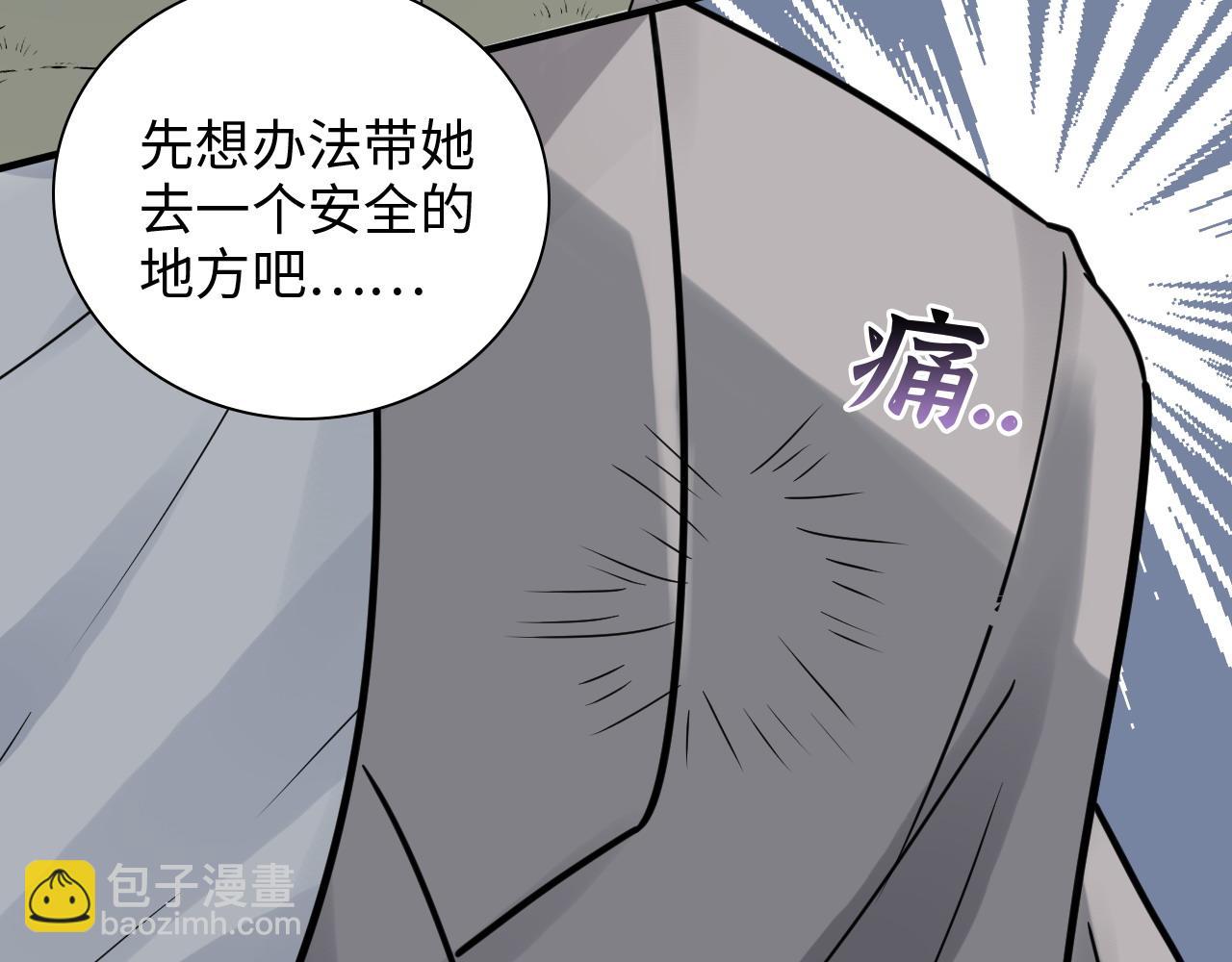 第479话  相遇一吻59