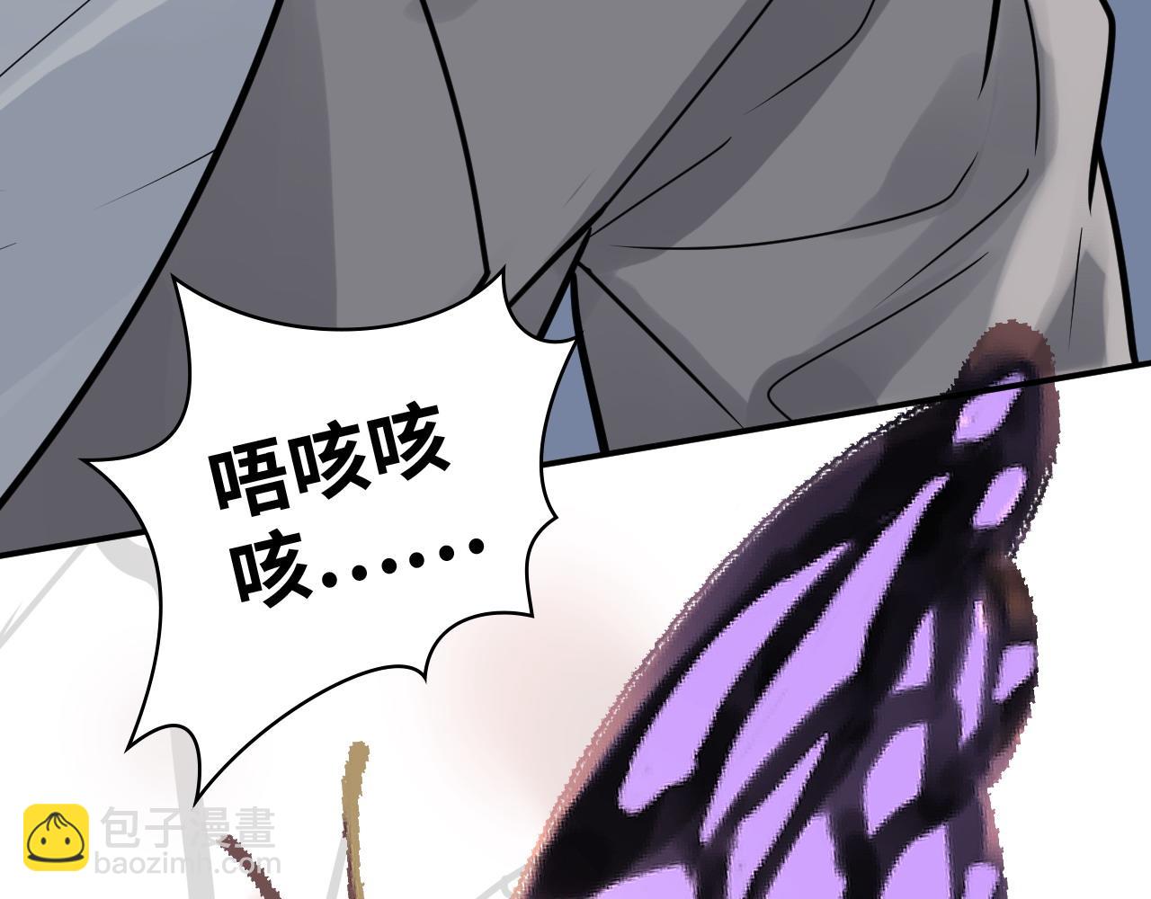 第479话  相遇一吻60