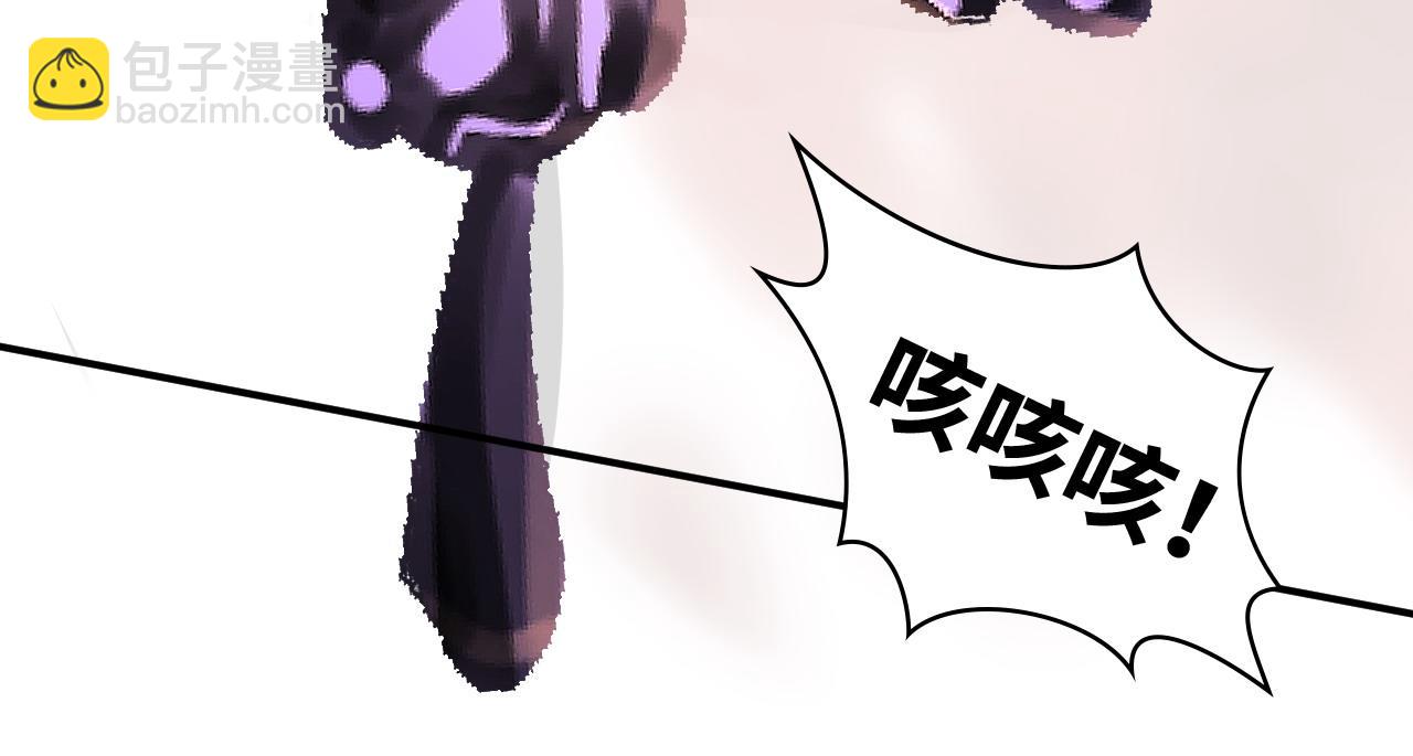 第479话  相遇一吻62