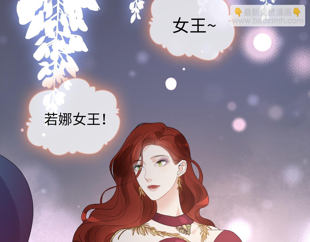 第479话  相遇一吻68