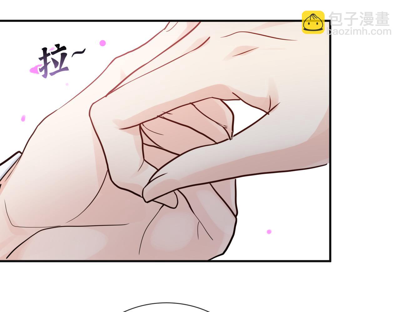 第479话  相遇一吻82