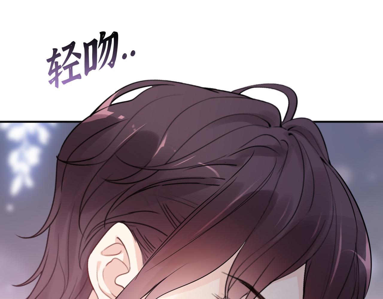第479话  相遇一吻85