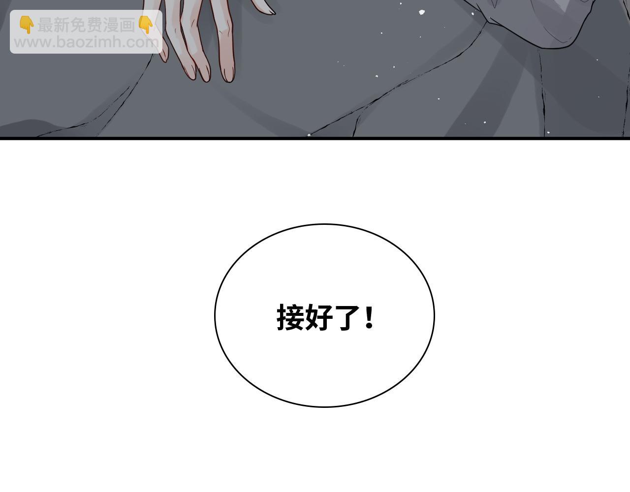 第479话  相遇一吻9