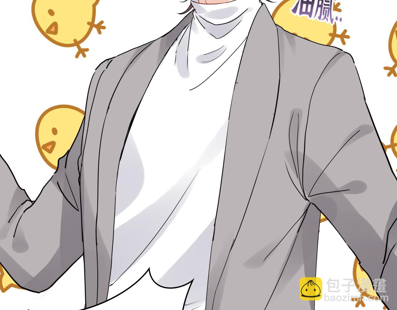 第479话  相遇一吻92