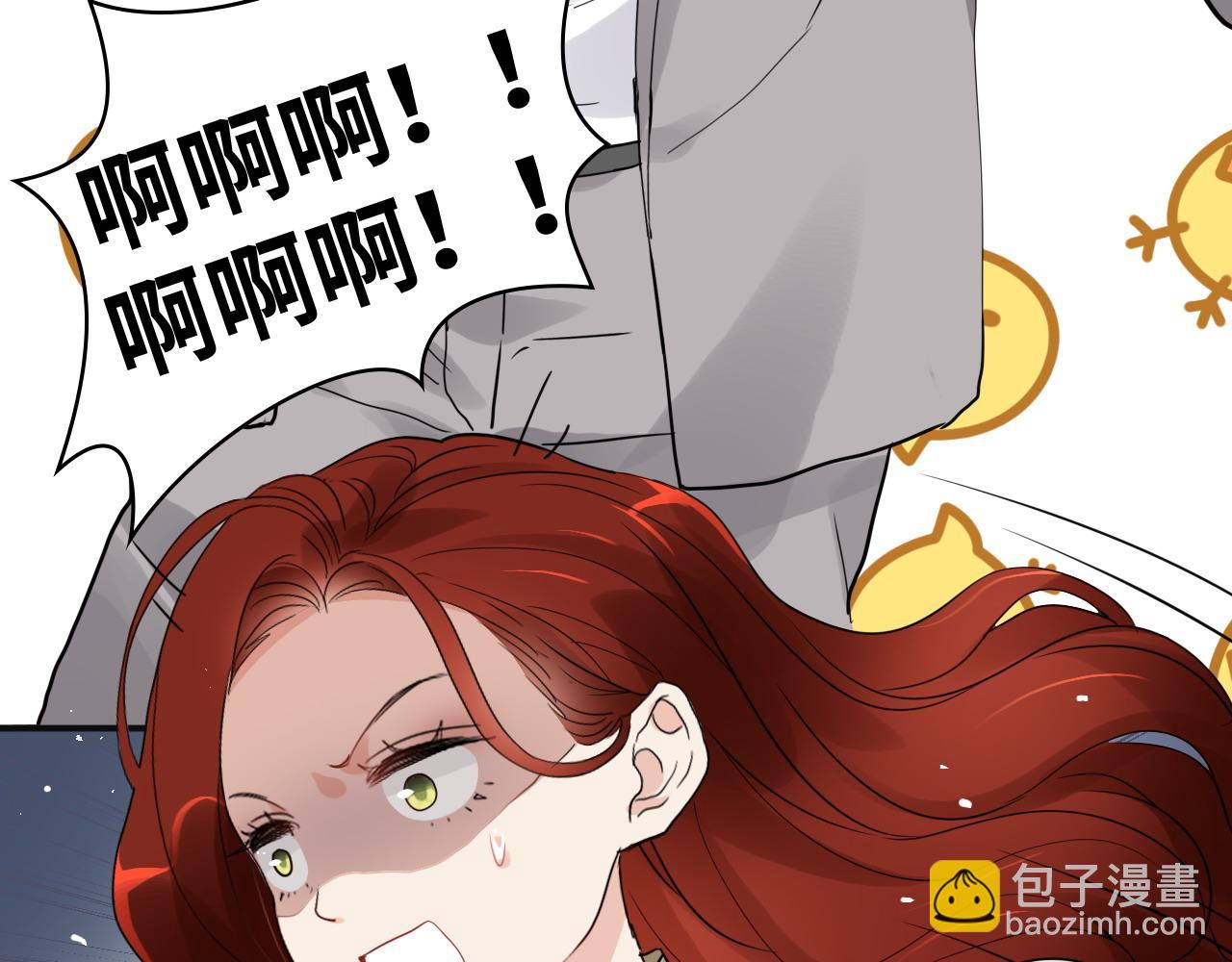 第479话  相遇一吻93