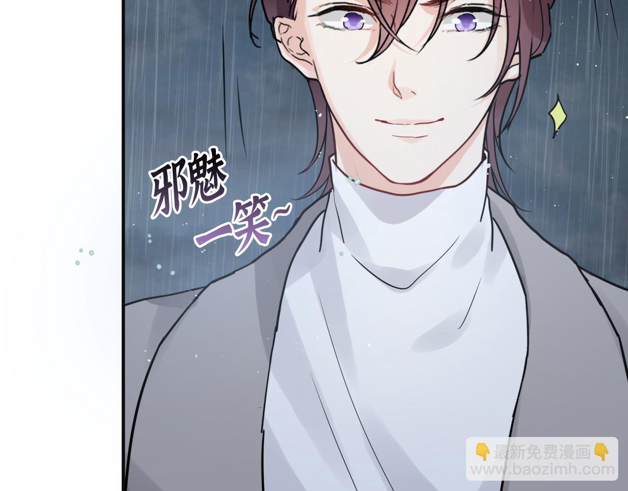 第479话  相遇一吻99
