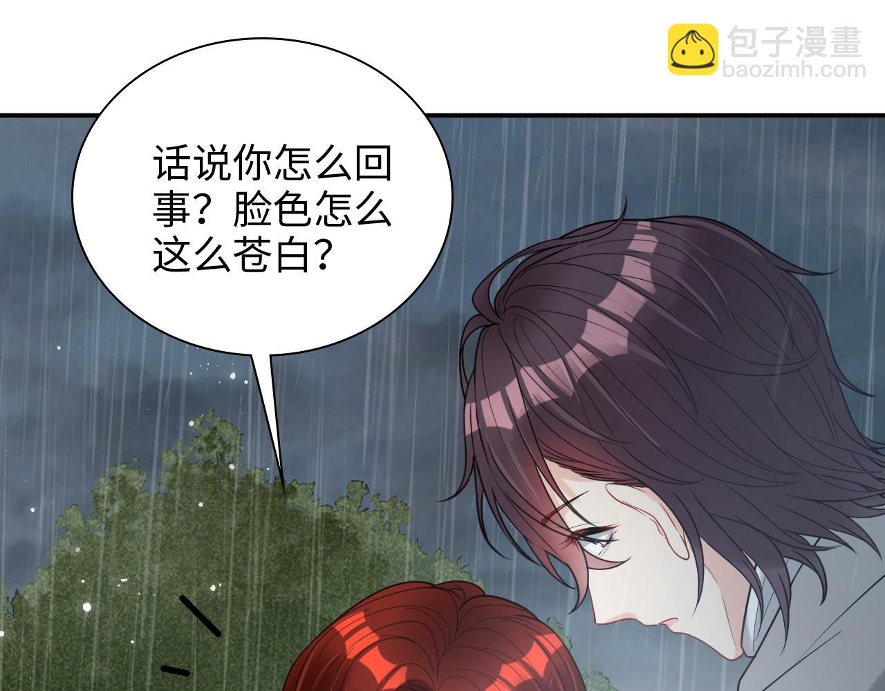 第480话 阿尹来啦！10