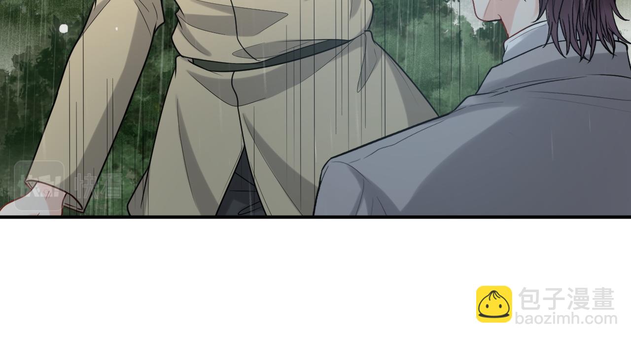 第480话 阿尹来啦！16