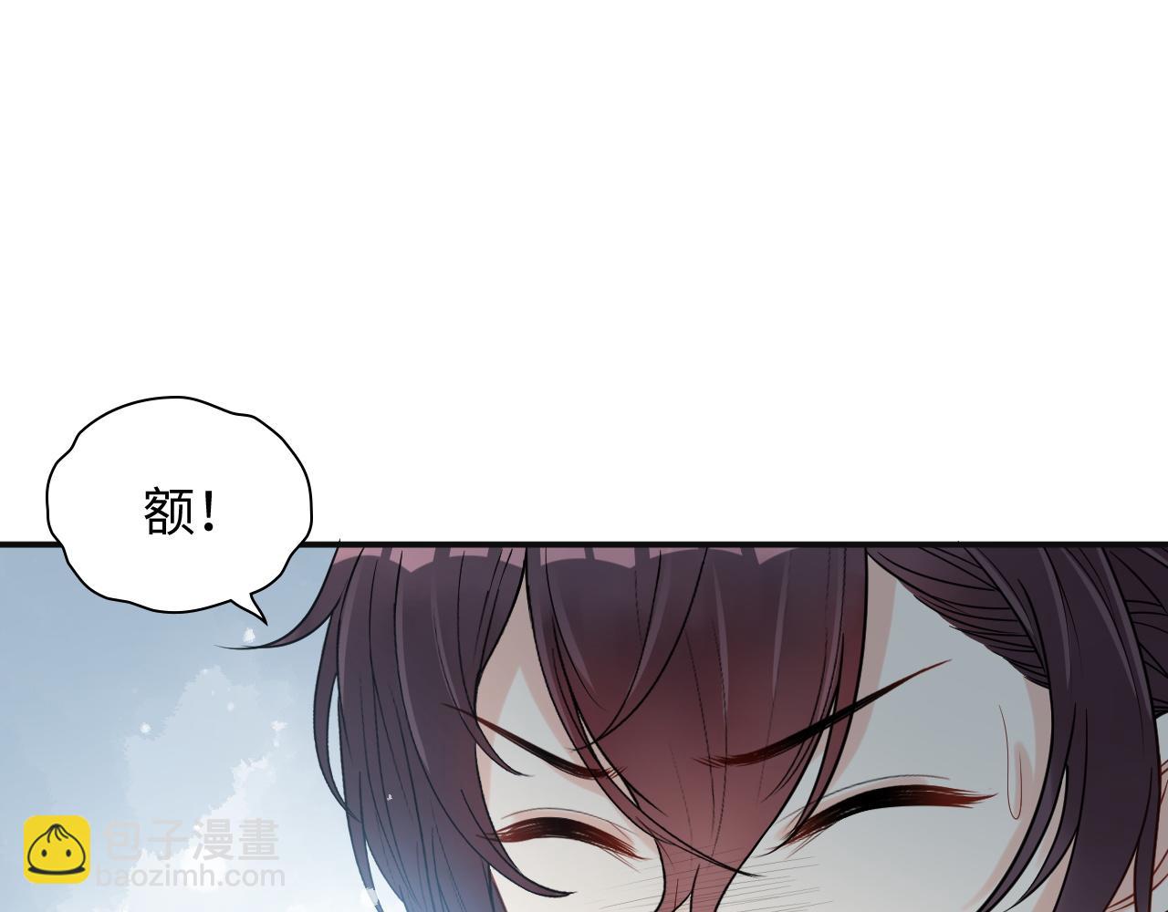 第480话 阿尹来啦！19