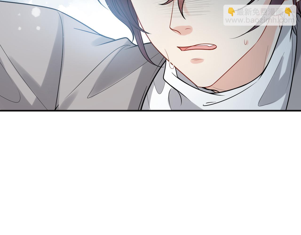 第480话 阿尹来啦！20