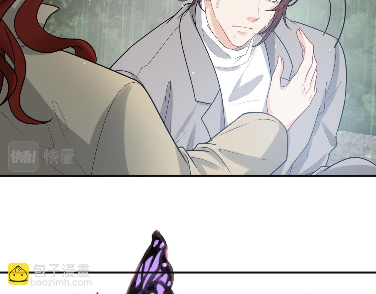 第480话 阿尹来啦！27