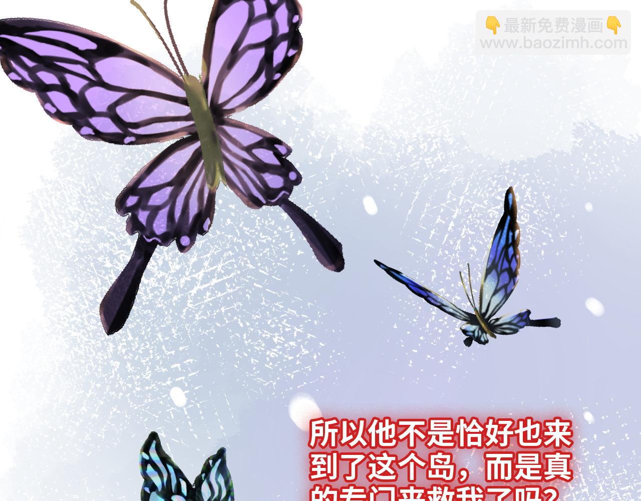 第480话 阿尹来啦！28
