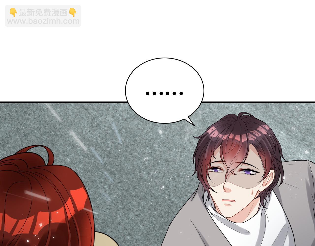 第480话 阿尹来啦！33