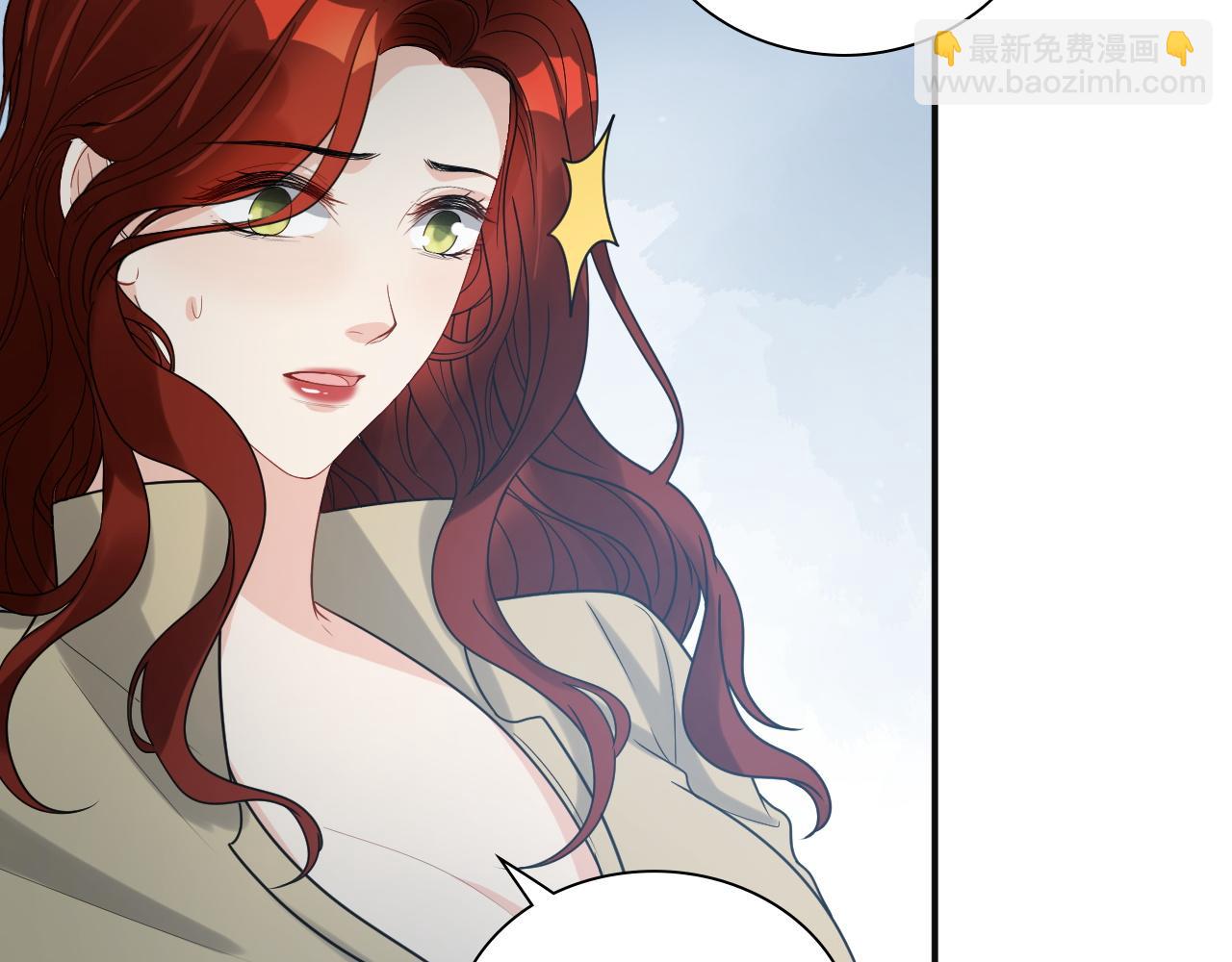 第480话 阿尹来啦！35