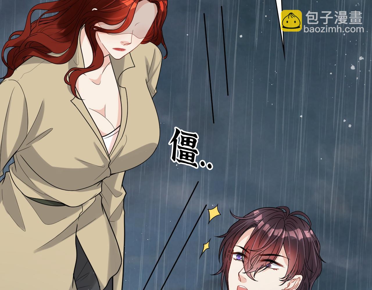 第480话 阿尹来啦！37