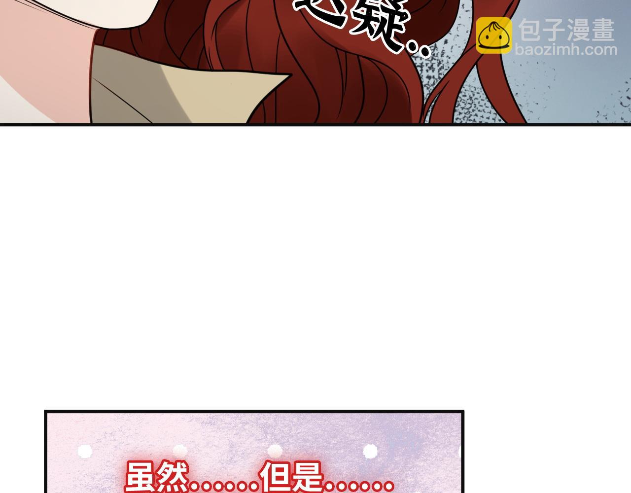 第480话 阿尹来啦！42