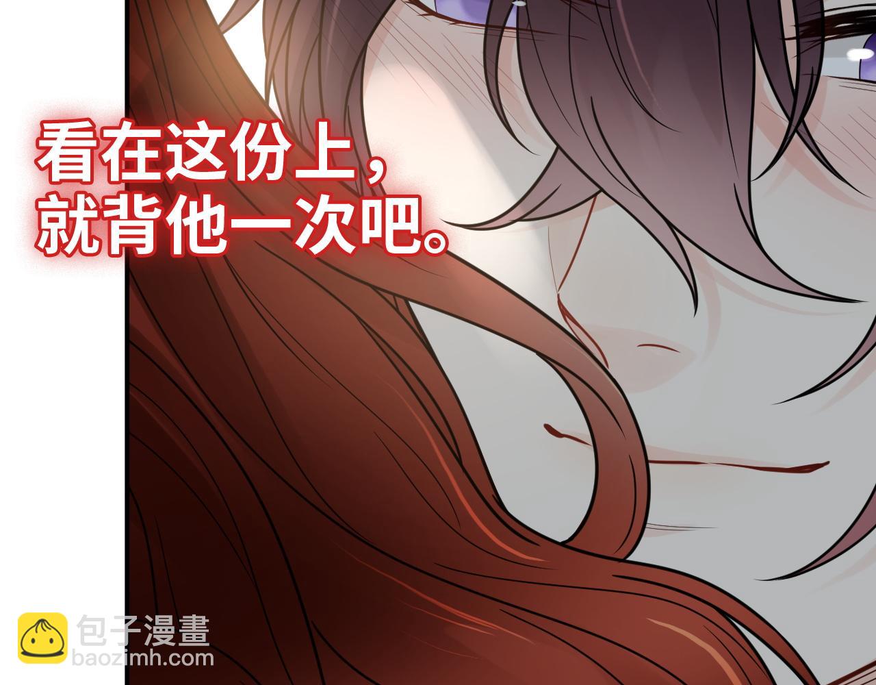 第480话 阿尹来啦！49