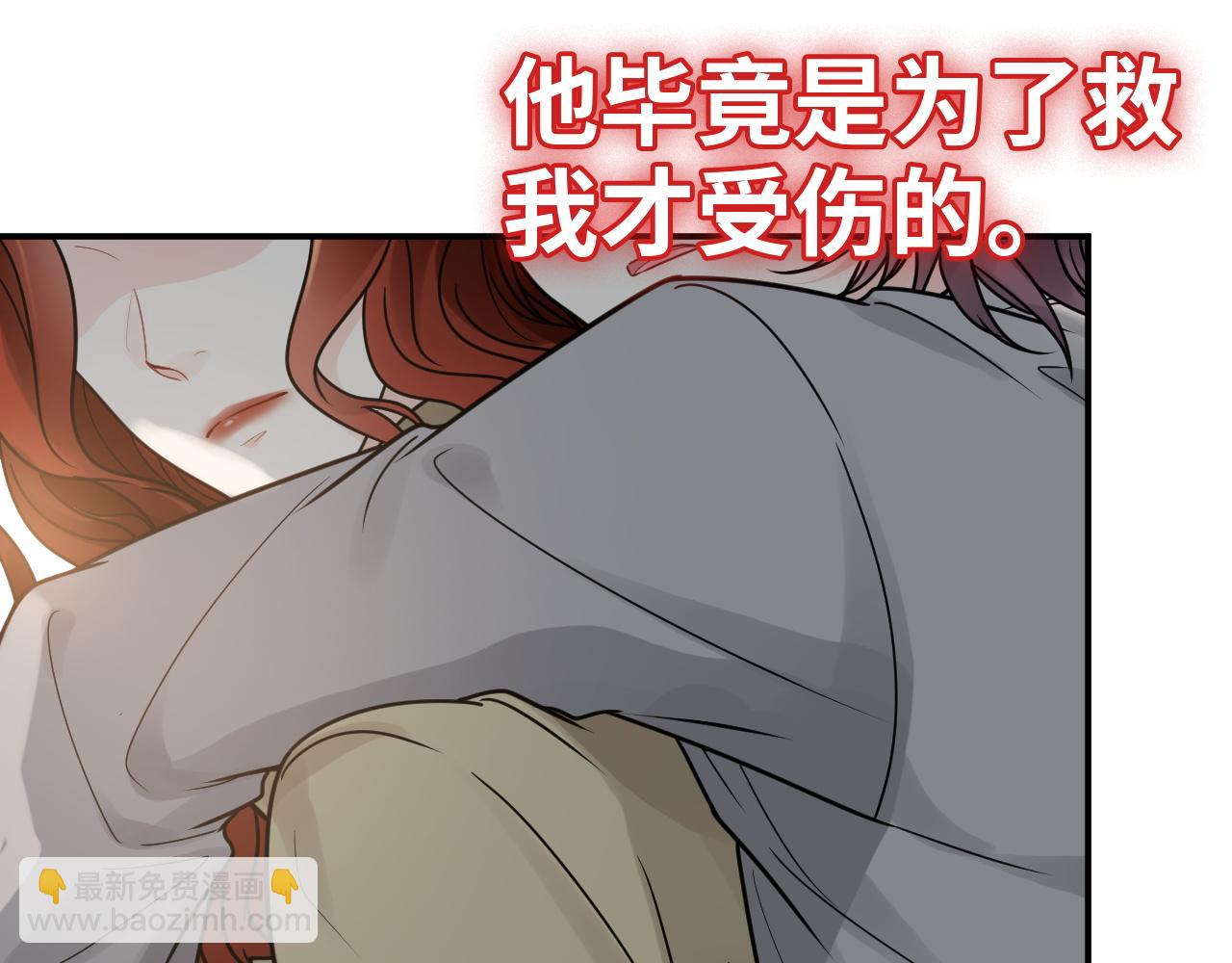 第480话 阿尹来啦！51