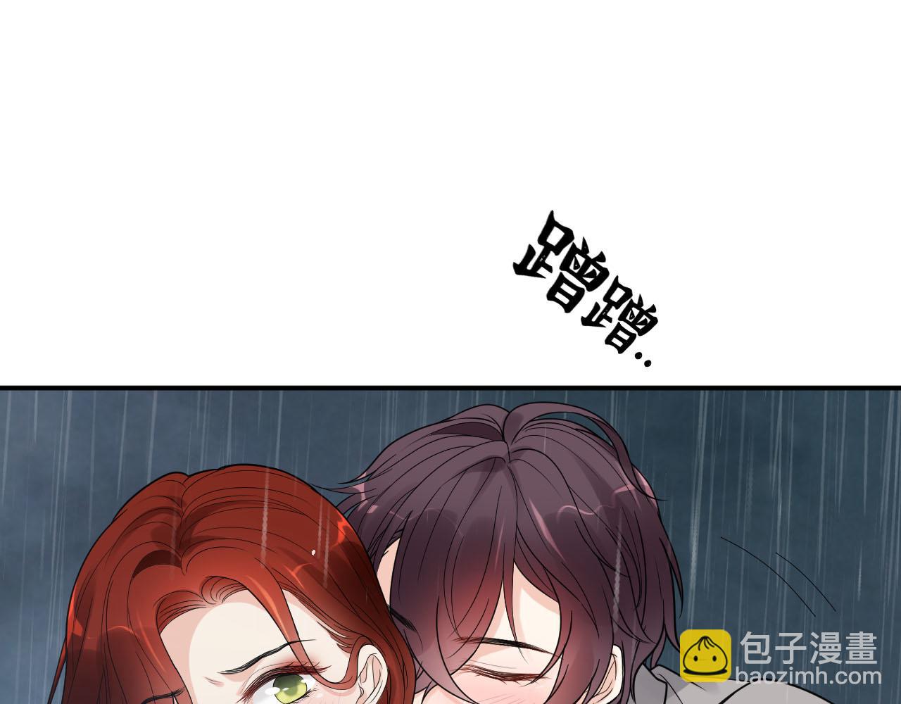 第480话 阿尹来啦！58