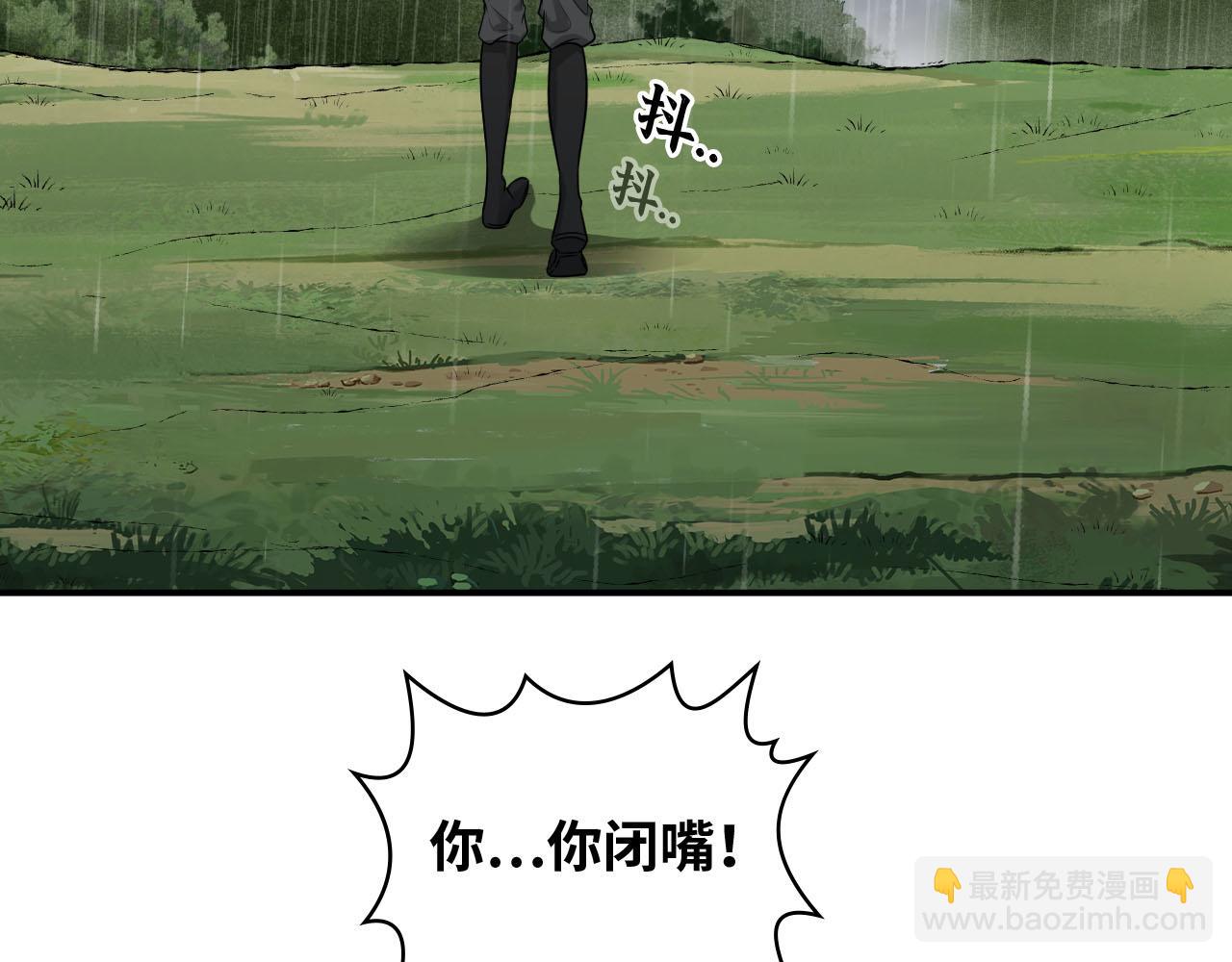 第480话 阿尹来啦！62