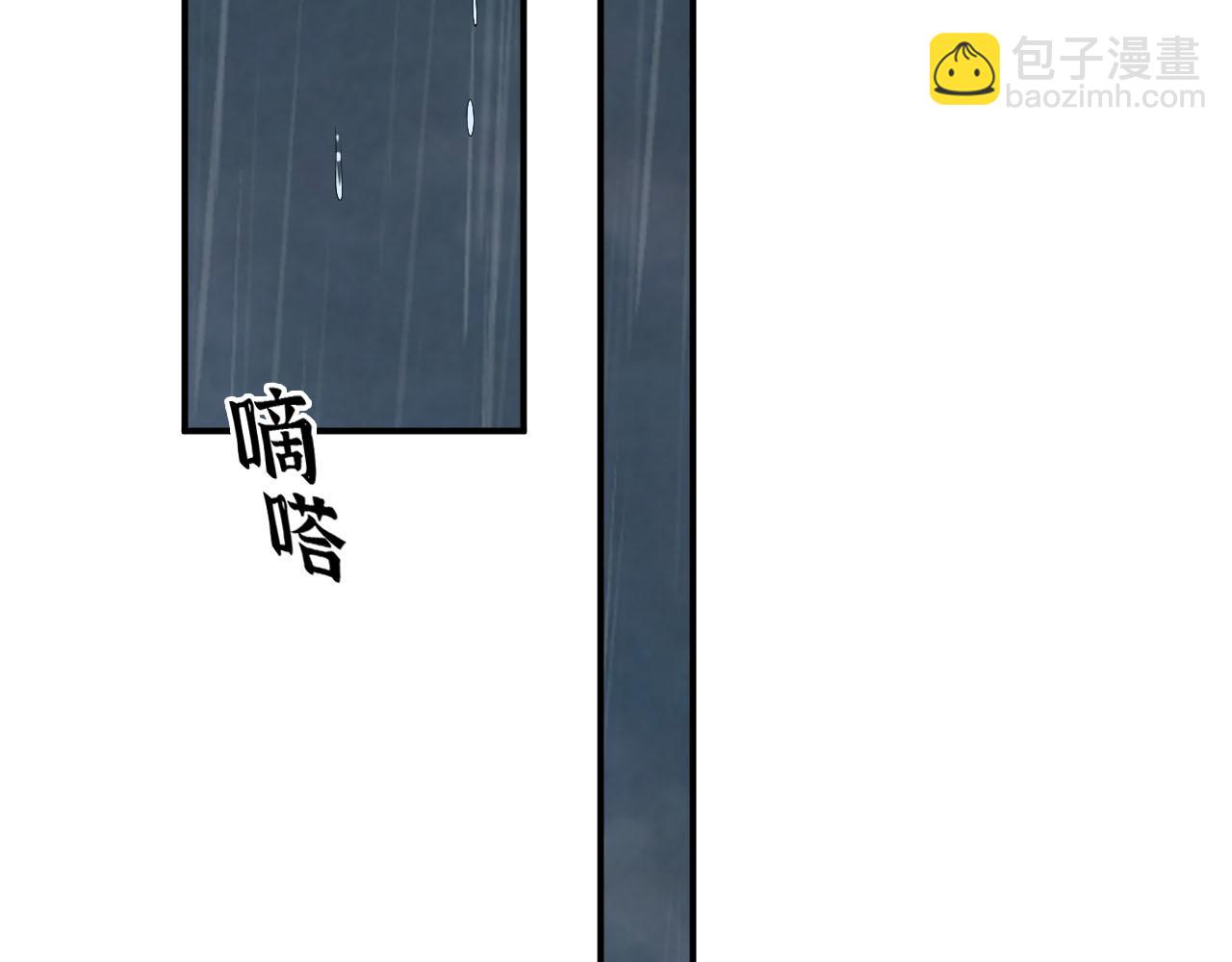 第480话 阿尹来啦！64
