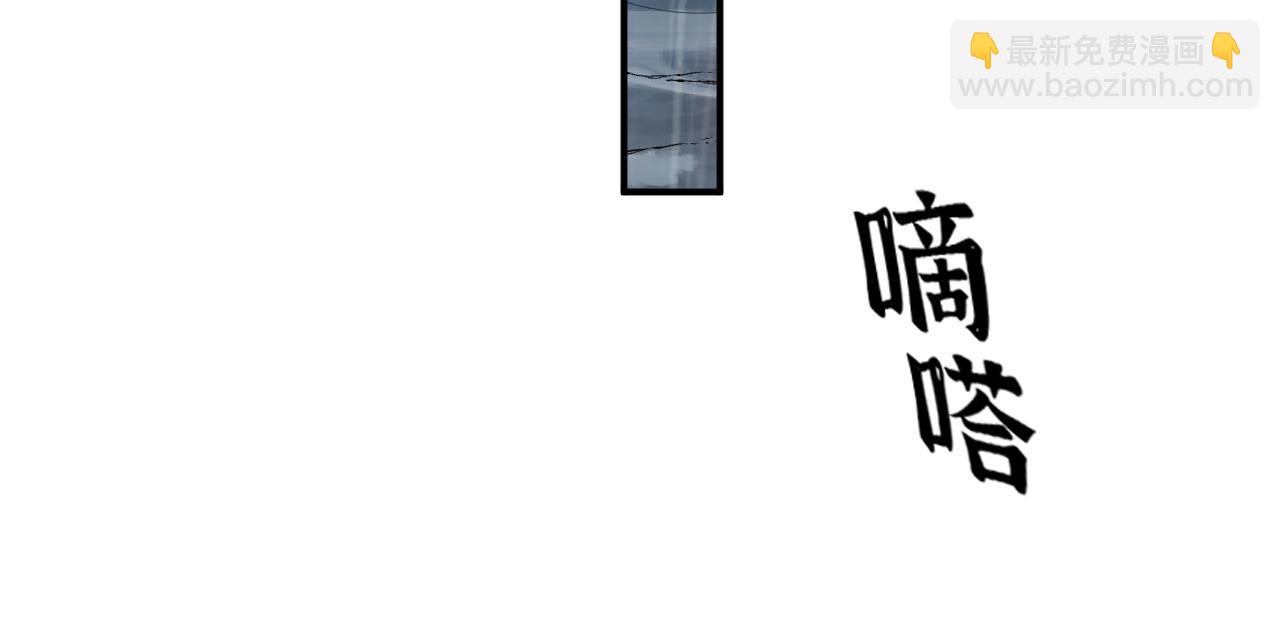 第480话 阿尹来啦！66