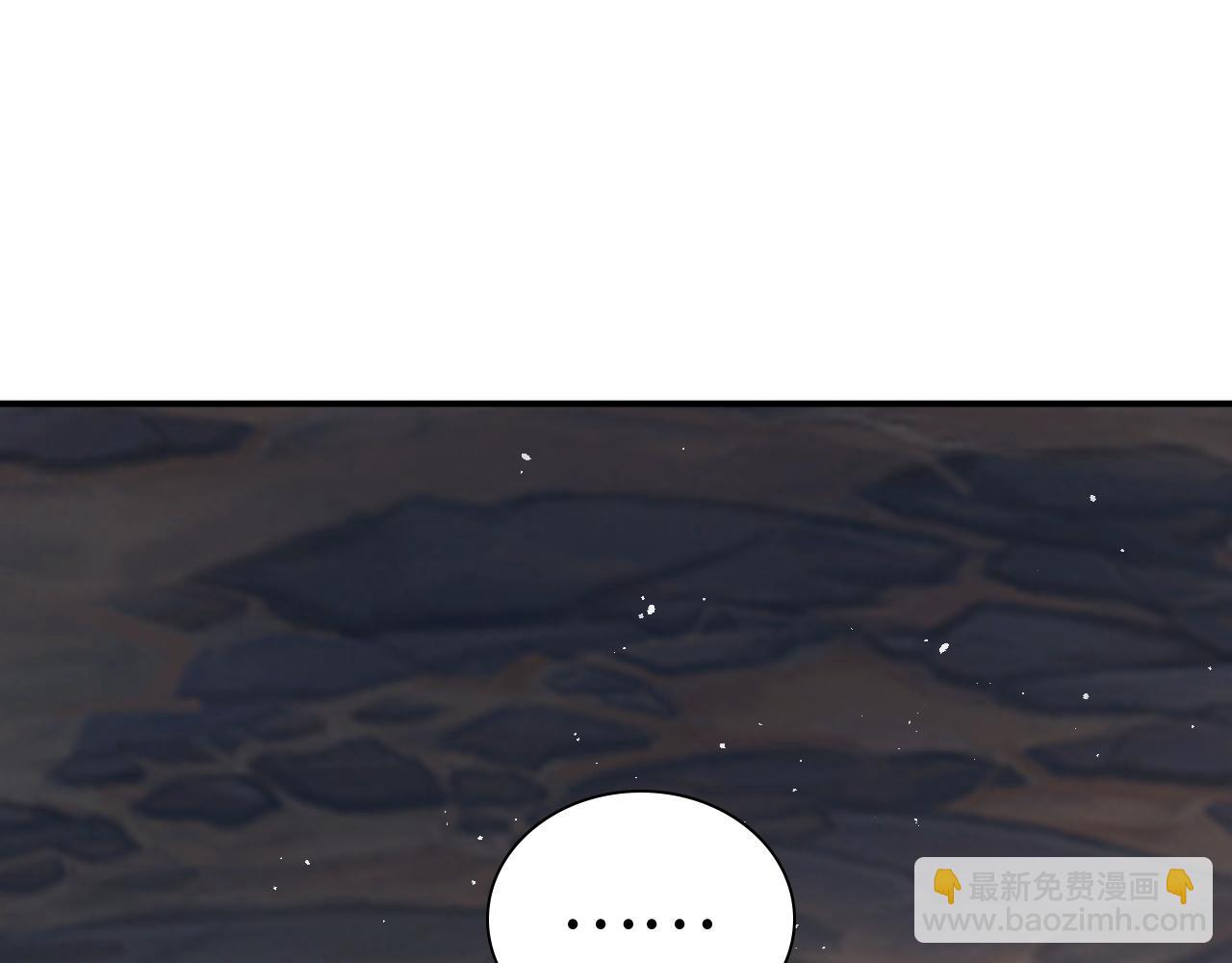 第480话 阿尹来啦！67