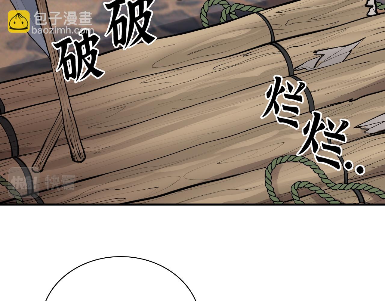 第480话 阿尹来啦！69