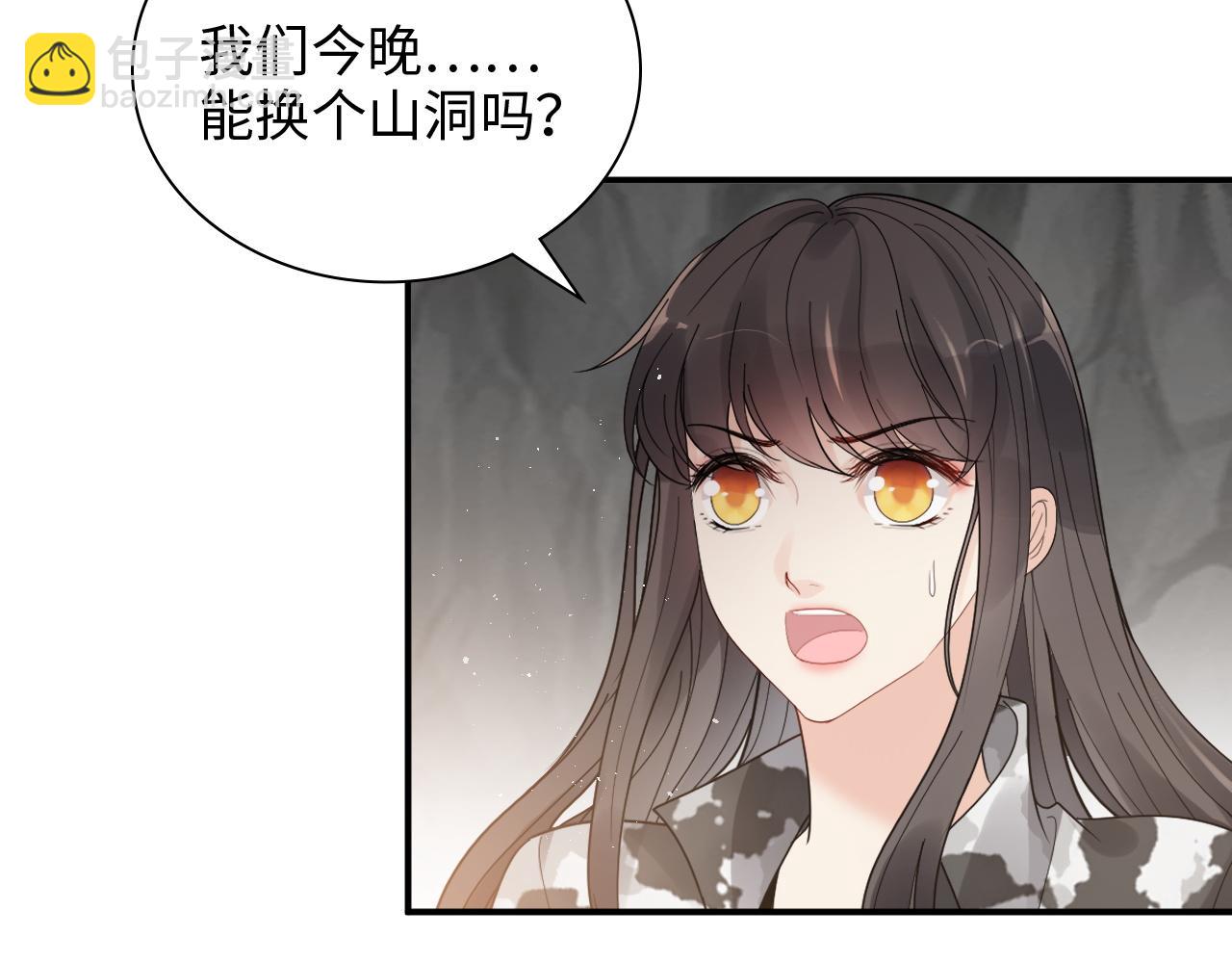 第480话 阿尹来啦！70