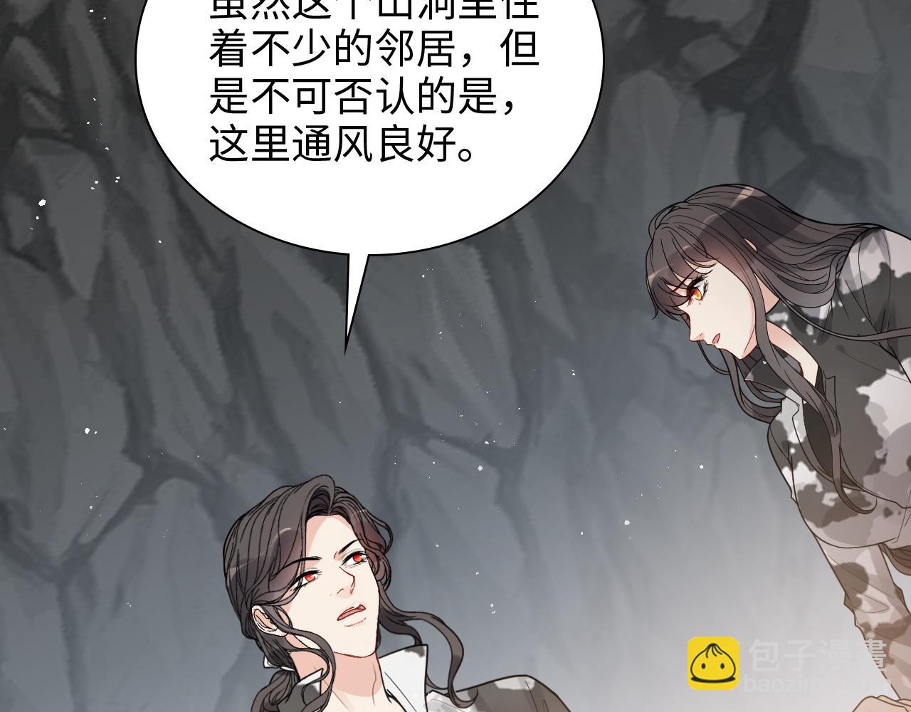 第480话 阿尹来啦！73