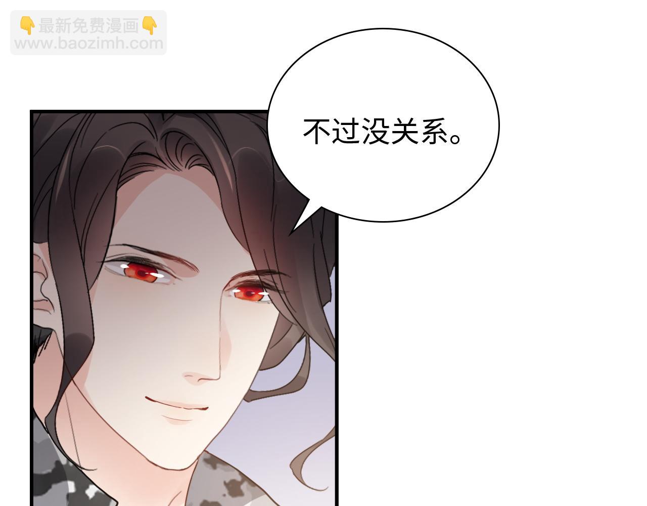 第480话 阿尹来啦！78