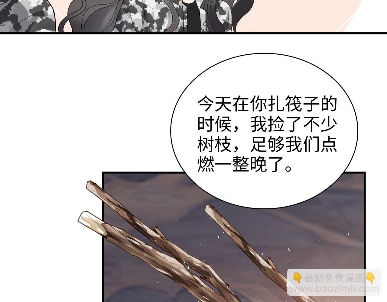 第480话 阿尹来啦！81