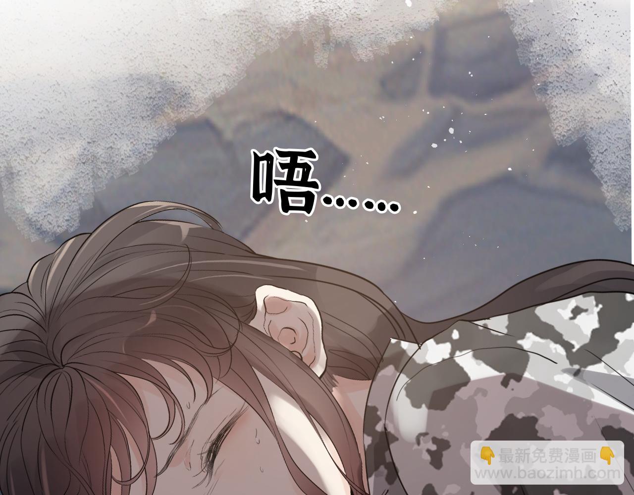 第480话 阿尹来啦！88