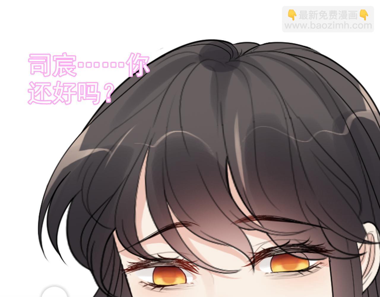 第480话 阿尹来啦！92