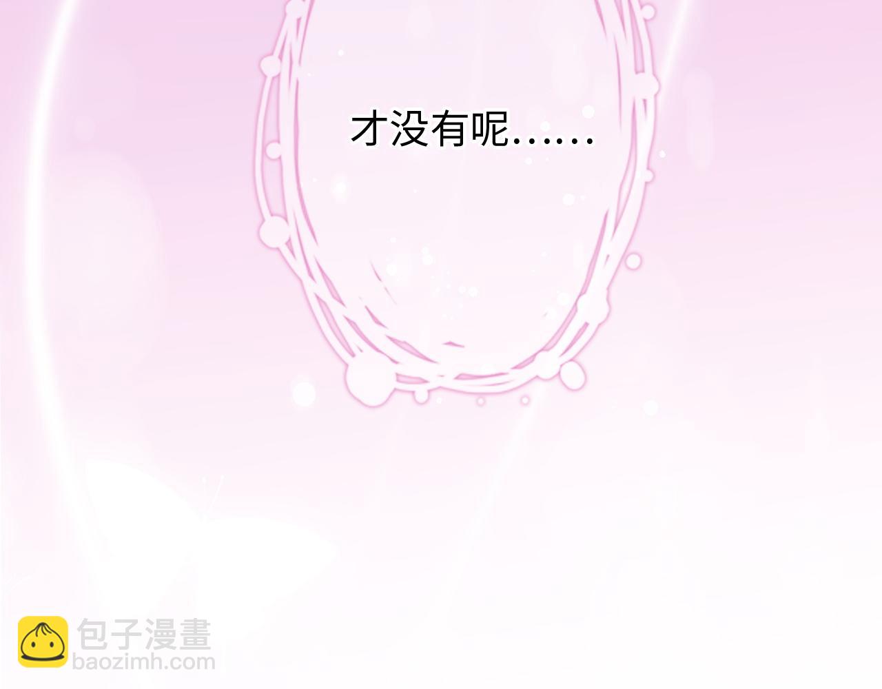 第481话 夜深人静104
