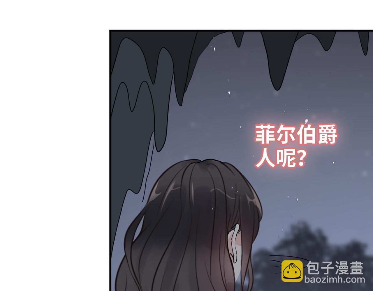 第481话 夜深人静106