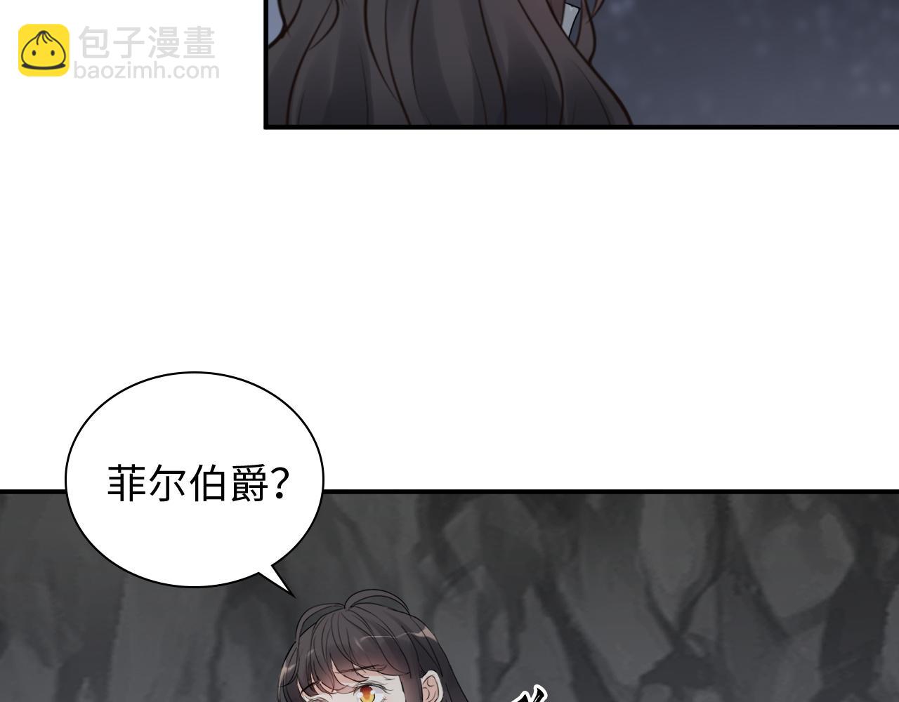 第481话 夜深人静107