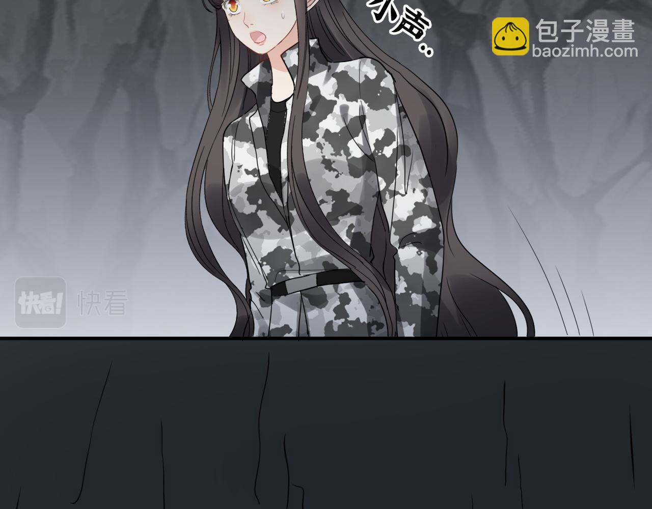 第481话 夜深人静108