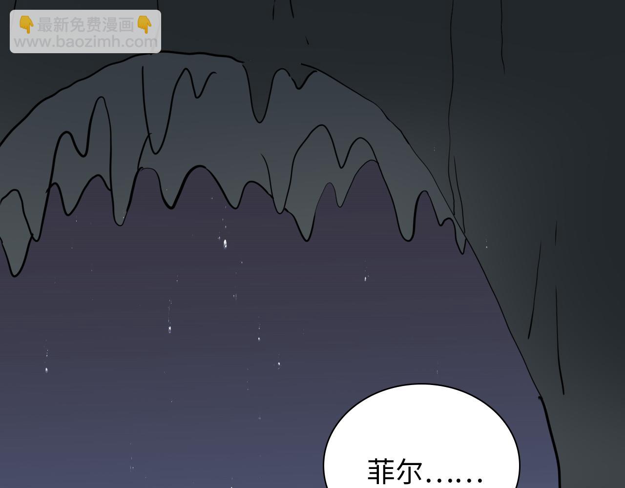 第481话 夜深人静109