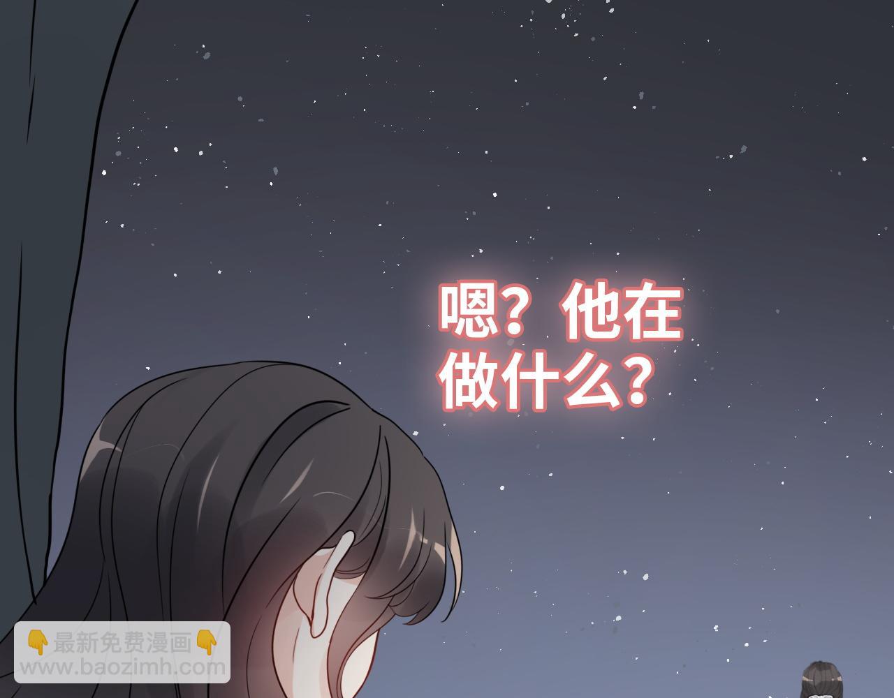 第481话 夜深人静111