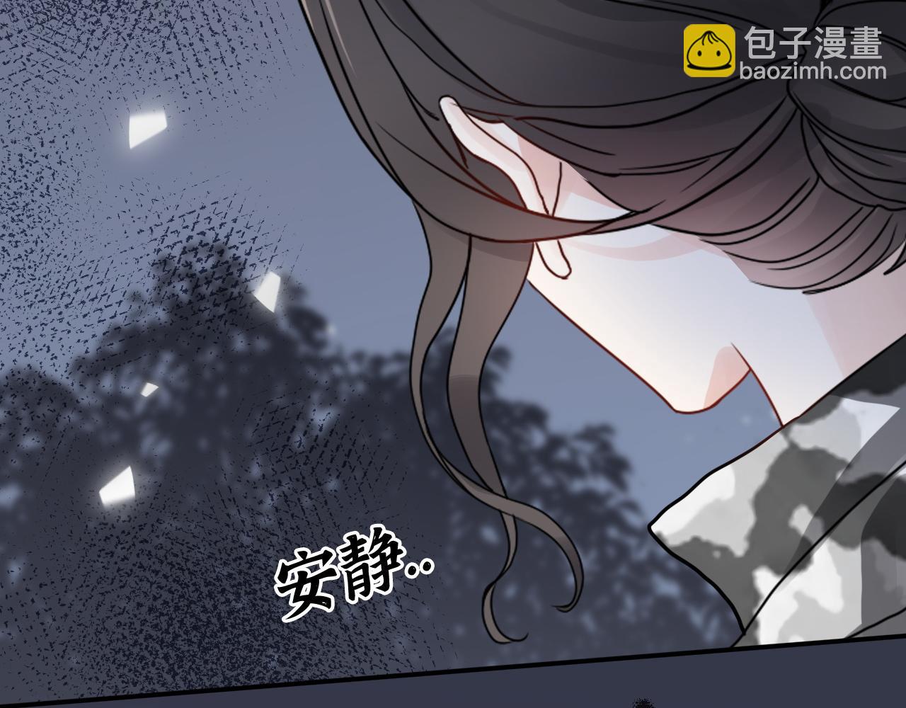 第481话 夜深人静115