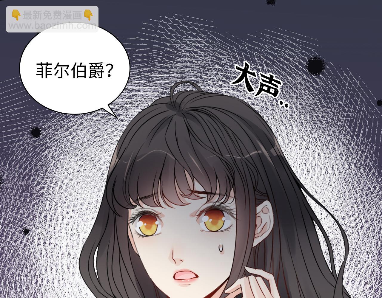 第481话 夜深人静116