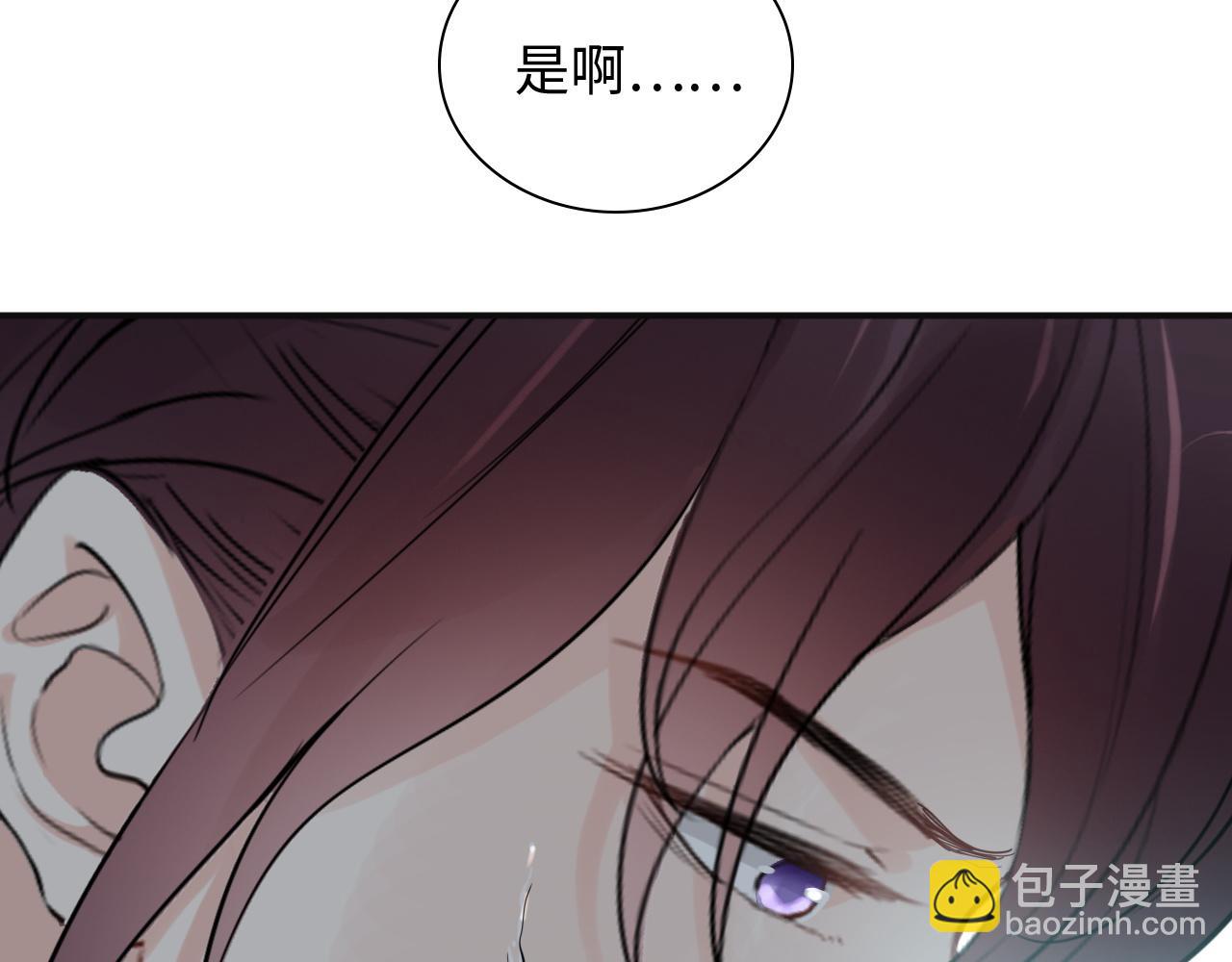 第481话 夜深人静13