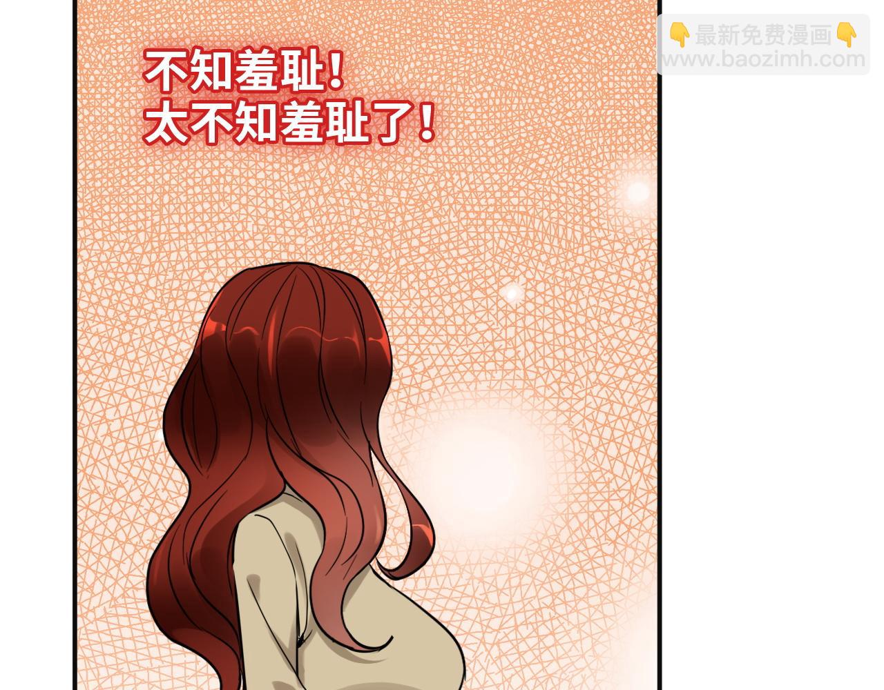 第481话 夜深人静18