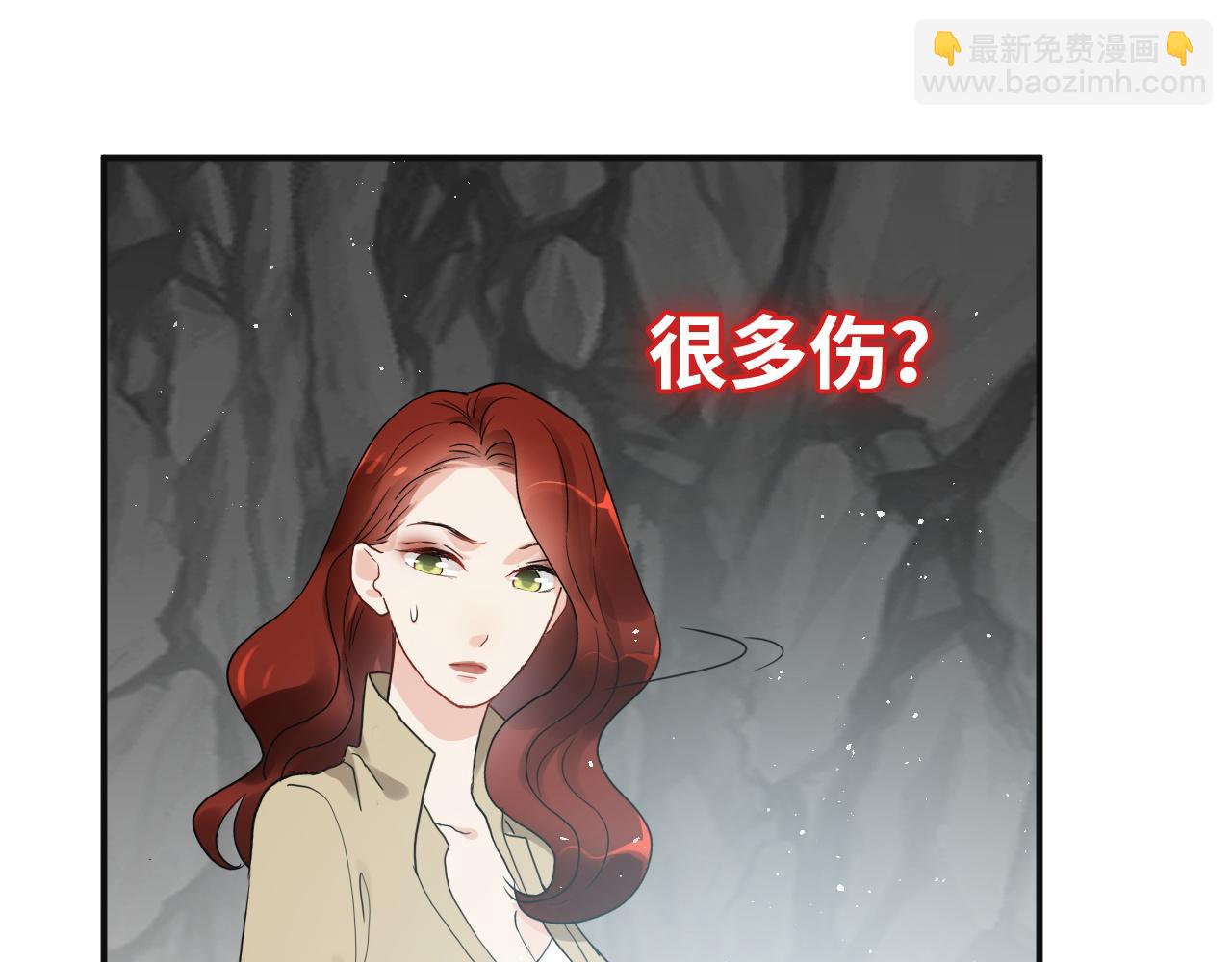 第481话 夜深人静22